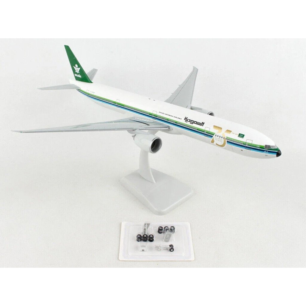 saudia 75 year hogan