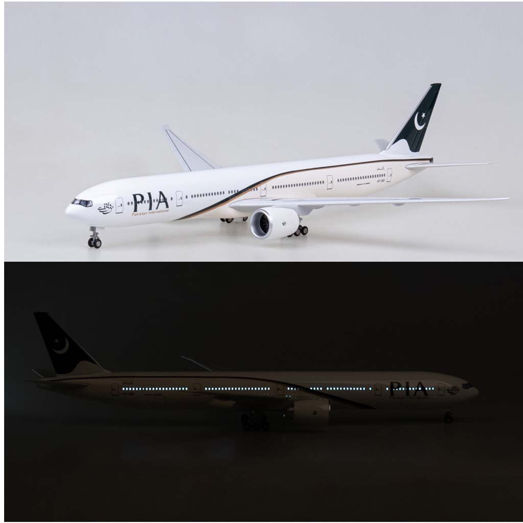 pia model 47cm with light